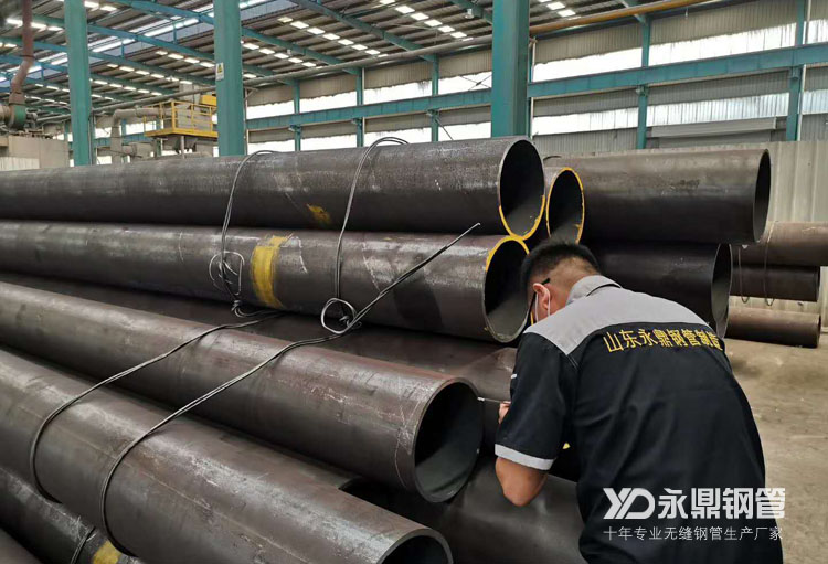 無縫鋼管廠商產量上升和銷量下降數據明顯 無縫鋼管廠商產量上升和銷量下降數據明顯