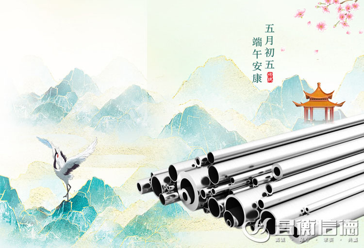 ն~h簲